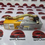 سیبک فرمان پژو 405 چپ S4T
