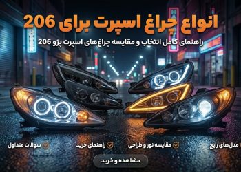 photo_7_2026-02-19_10-49-01